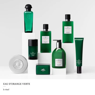 Hermès Eau D'orange Verte Émulsion Visage Hydratante - Image 5
